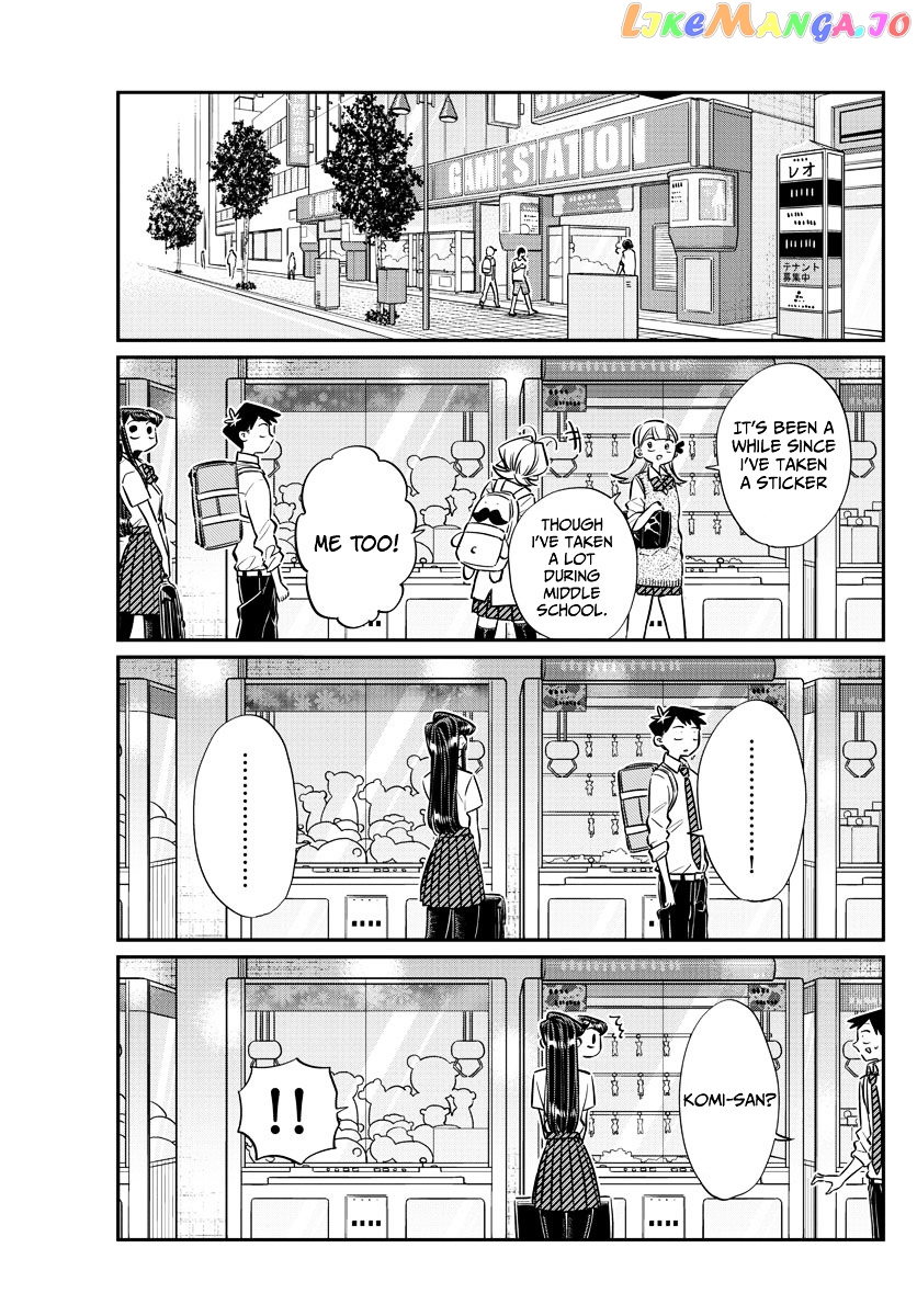 Komi Can
